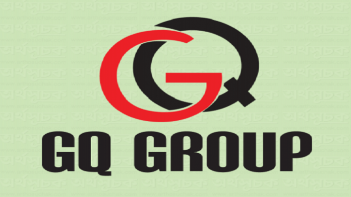 gq-group-