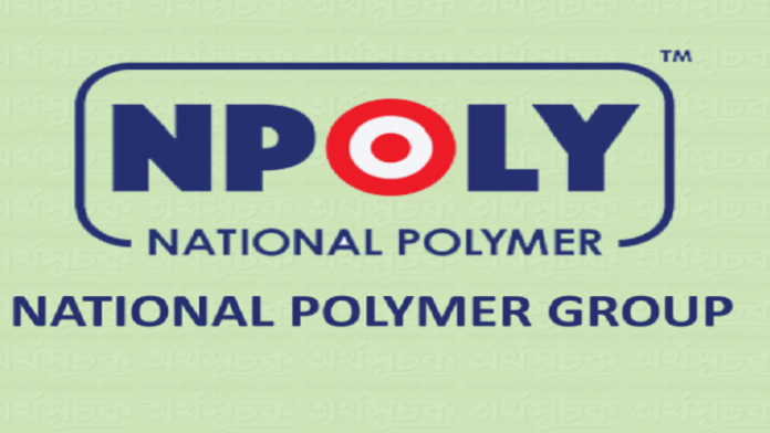 national-polymer