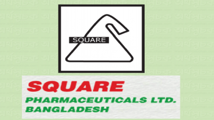 square-pharmaceuticals