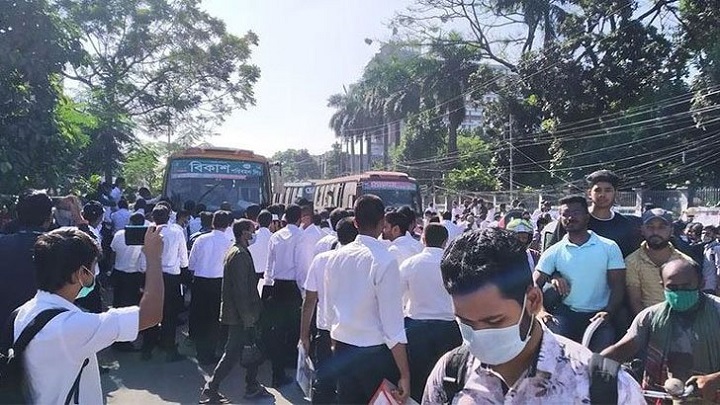 ঢাকা কলেজ