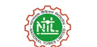 National-Tubes